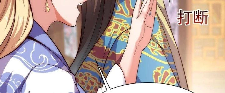 Nhân Sinh Của Ta Có Thể Vô Hạn Mô Phỏng Chapter 1 - Trang 2