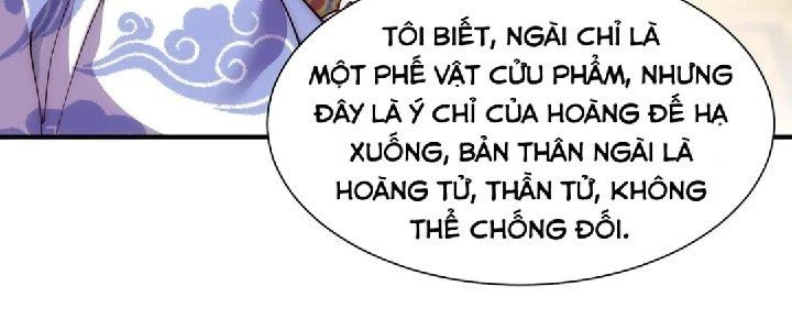 Nhân Sinh Của Ta Có Thể Vô Hạn Mô Phỏng Chapter 1 - Trang 2