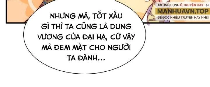 Nhân Sinh Của Ta Có Thể Vô Hạn Mô Phỏng Chapter 1 - Trang 2