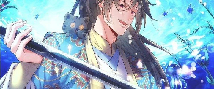 Nhân Sinh Của Ta Có Thể Vô Hạn Mô Phỏng Chapter 1 - Trang 2