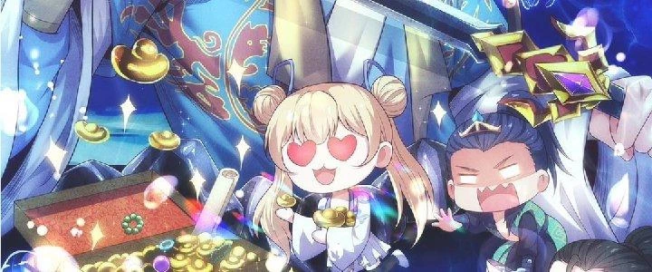 Nhân Sinh Của Ta Có Thể Vô Hạn Mô Phỏng Chapter 1 - Trang 2