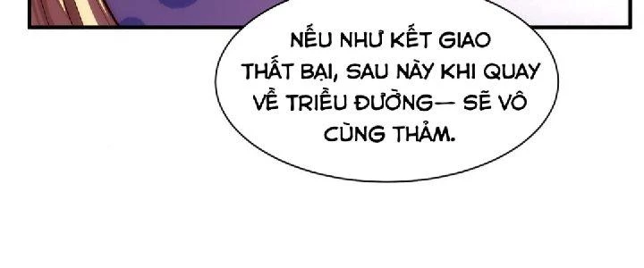 Nhân Sinh Của Ta Có Thể Vô Hạn Mô Phỏng Chapter 1 - Trang 2