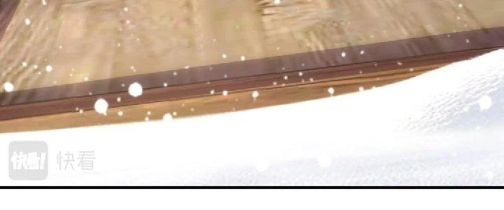 Nhân Sinh Của Ta Có Thể Vô Hạn Mô Phỏng Chapter 1 - Trang 2