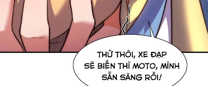 Nhân Sinh Của Ta Có Thể Vô Hạn Mô Phỏng Chapter 1 - Trang 2