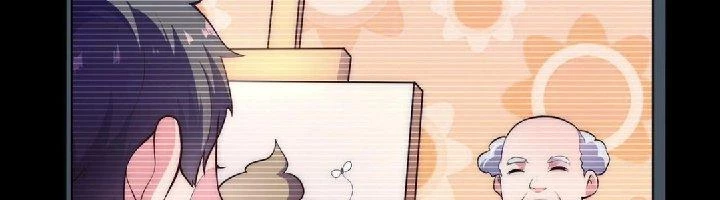 Nhân Sinh Của Ta Có Thể Vô Hạn Mô Phỏng Chapter 1 - Trang 2