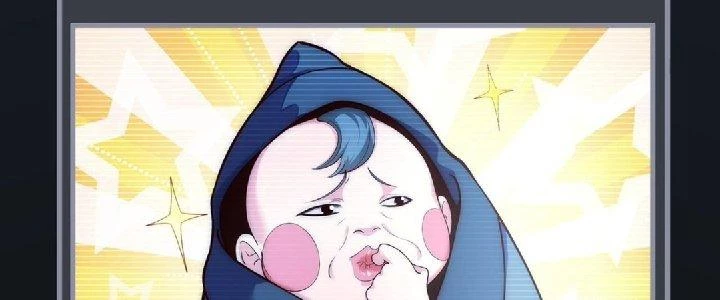 Nhân Sinh Của Ta Có Thể Vô Hạn Mô Phỏng Chapter 1 - Trang 2