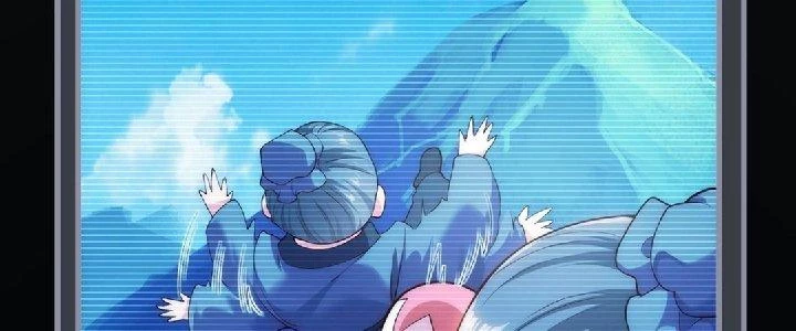 Nhân Sinh Của Ta Có Thể Vô Hạn Mô Phỏng Chapter 1 - Trang 2