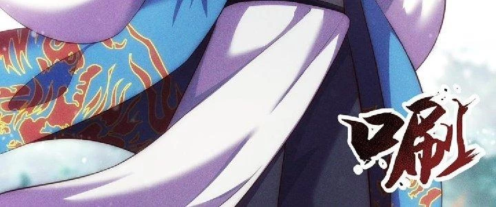 Nhân Sinh Của Ta Có Thể Vô Hạn Mô Phỏng Chapter 2 - Trang 2