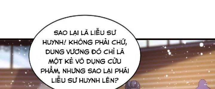 Nhân Sinh Của Ta Có Thể Vô Hạn Mô Phỏng Chapter 2 - Trang 2