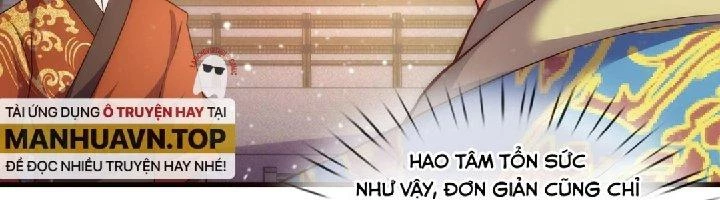 Nhân Sinh Của Ta Có Thể Vô Hạn Mô Phỏng Chapter 2 - Trang 2