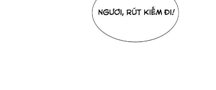 Nhân Sinh Của Ta Có Thể Vô Hạn Mô Phỏng Chapter 2 - Trang 2