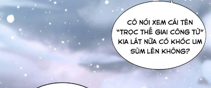Nhân Sinh Của Ta Có Thể Vô Hạn Mô Phỏng Chapter 2 - Trang 2