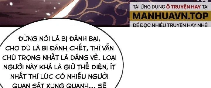 Nhân Sinh Của Ta Có Thể Vô Hạn Mô Phỏng Chapter 2 - Trang 2