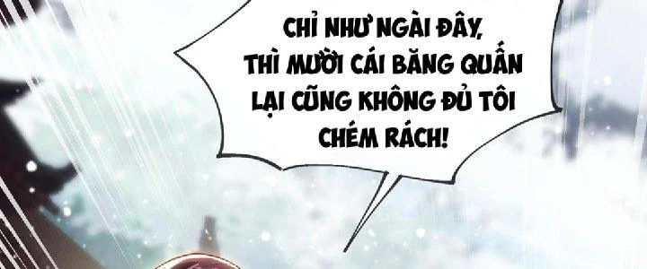 Nhân Sinh Của Ta Có Thể Vô Hạn Mô Phỏng Chapter 2 - Trang 2