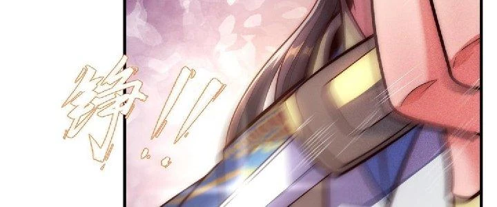 Nhân Sinh Của Ta Có Thể Vô Hạn Mô Phỏng Chapter 2 - Trang 2