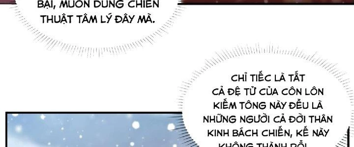 Nhân Sinh Của Ta Có Thể Vô Hạn Mô Phỏng Chapter 2 - Trang 2