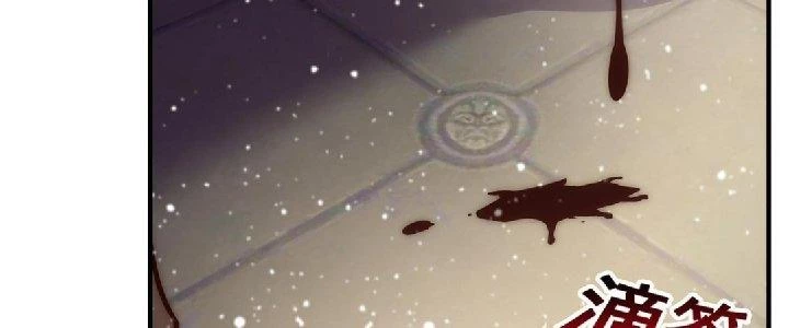 Nhân Sinh Của Ta Có Thể Vô Hạn Mô Phỏng Chapter 2 - Trang 2