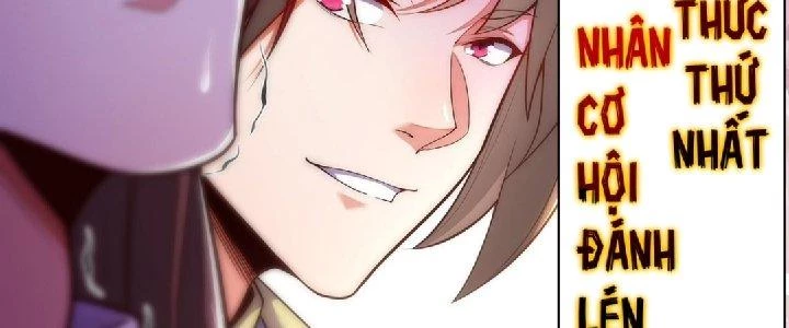 Nhân Sinh Của Ta Có Thể Vô Hạn Mô Phỏng Chapter 2 - Trang 2