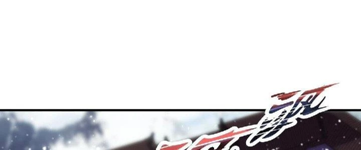 Nhân Sinh Của Ta Có Thể Vô Hạn Mô Phỏng Chapter 2 - Trang 2