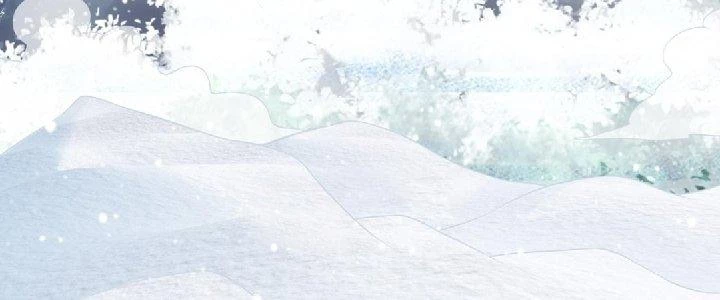 Nhân Sinh Của Ta Có Thể Vô Hạn Mô Phỏng Chapter 2 - Trang 2