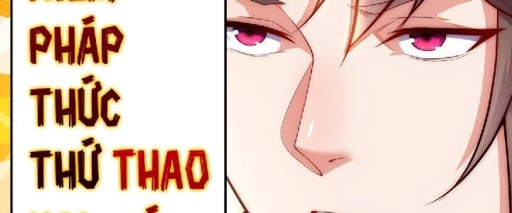 Nhân Sinh Của Ta Có Thể Vô Hạn Mô Phỏng Chapter 2 - Trang 2