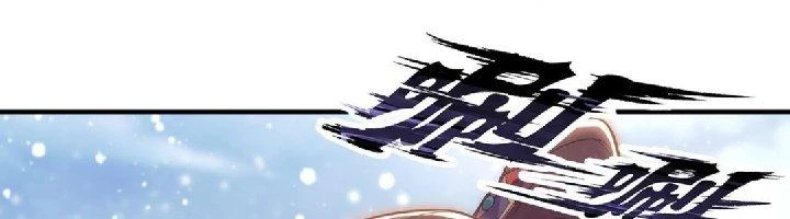 Nhân Sinh Của Ta Có Thể Vô Hạn Mô Phỏng Chapter 2 - Trang 2