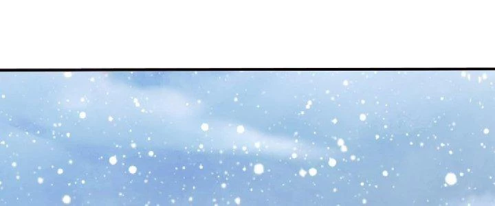 Nhân Sinh Của Ta Có Thể Vô Hạn Mô Phỏng Chapter 2 - Trang 2