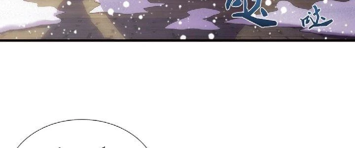 Nhân Sinh Của Ta Có Thể Vô Hạn Mô Phỏng Chapter 2 - Trang 2