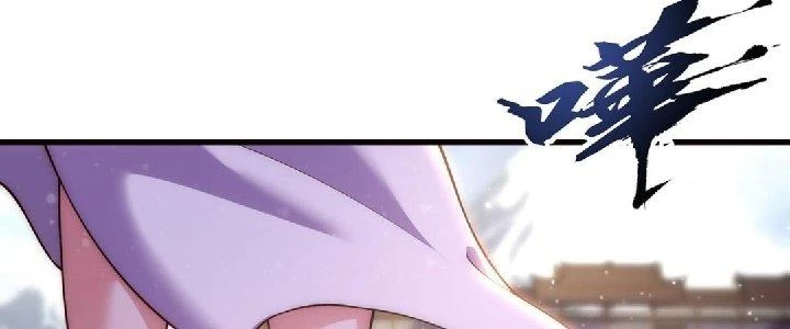 Nhân Sinh Của Ta Có Thể Vô Hạn Mô Phỏng Chapter 2 - Trang 2