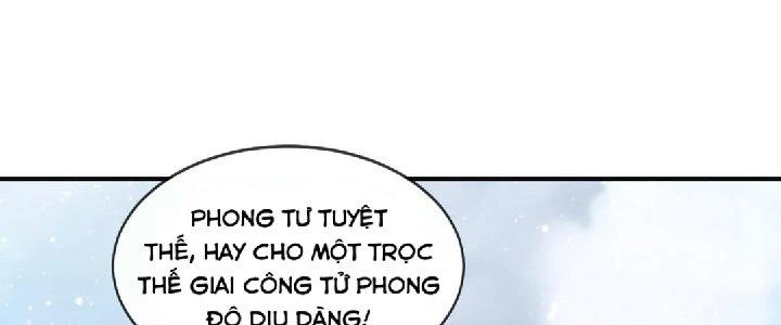 Nhân Sinh Của Ta Có Thể Vô Hạn Mô Phỏng Chapter 2 - Trang 2