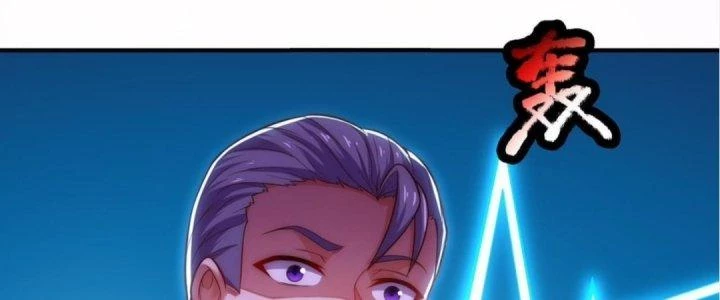 Nhân Sinh Của Ta Có Thể Vô Hạn Mô Phỏng Chapter 3 - Trang 2