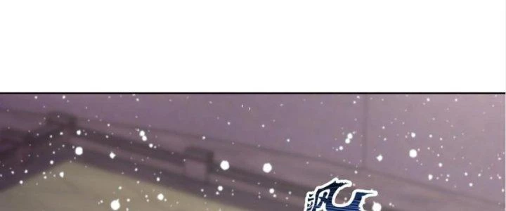 Nhân Sinh Của Ta Có Thể Vô Hạn Mô Phỏng Chapter 3 - Trang 2