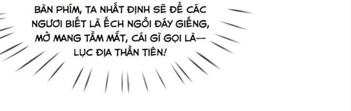 Nhân Sinh Của Ta Có Thể Vô Hạn Mô Phỏng Chapter 3 - Trang 2