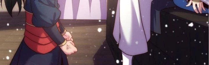 Nhân Sinh Của Ta Có Thể Vô Hạn Mô Phỏng Chapter 3 - Trang 2