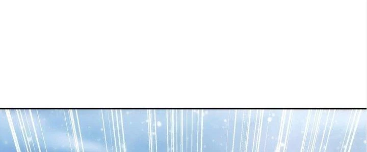 Nhân Sinh Của Ta Có Thể Vô Hạn Mô Phỏng Chapter 3 - Trang 2