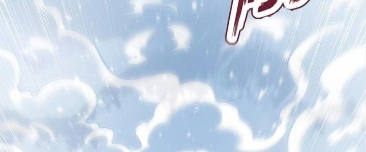 Nhân Sinh Của Ta Có Thể Vô Hạn Mô Phỏng Chapter 3 - Trang 2