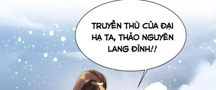 Nhân Sinh Của Ta Có Thể Vô Hạn Mô Phỏng Chapter 3 - Trang 2
