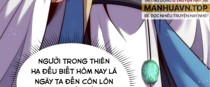 Nhân Sinh Của Ta Có Thể Vô Hạn Mô Phỏng Chapter 3 - Trang 2