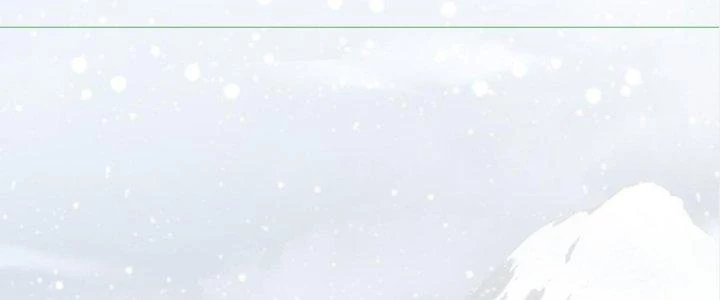 Nhân Sinh Của Ta Có Thể Vô Hạn Mô Phỏng Chapter 3 - Trang 2