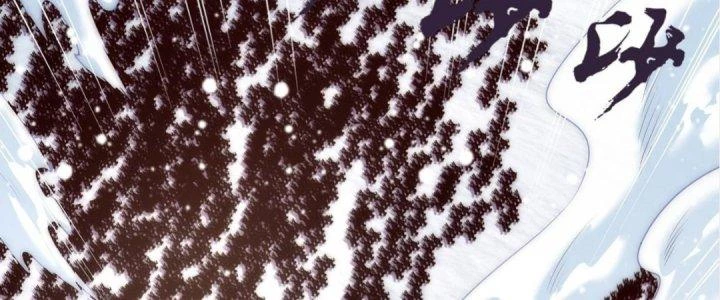 Nhân Sinh Của Ta Có Thể Vô Hạn Mô Phỏng Chapter 3 - Trang 2