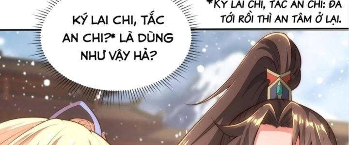 Nhân Sinh Của Ta Có Thể Vô Hạn Mô Phỏng Chapter 3 - Trang 2