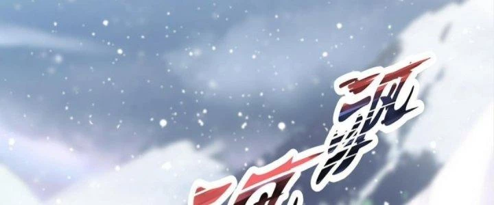 Nhân Sinh Của Ta Có Thể Vô Hạn Mô Phỏng Chapter 3 - Trang 2