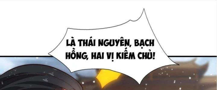 Nhân Sinh Của Ta Có Thể Vô Hạn Mô Phỏng Chapter 3 - Trang 2