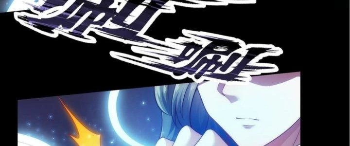 Nhân Sinh Của Ta Có Thể Vô Hạn Mô Phỏng Chapter 3 - Trang 2