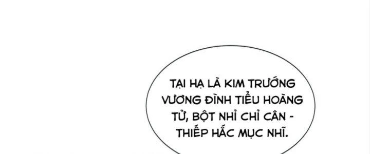 Nhân Sinh Của Ta Có Thể Vô Hạn Mô Phỏng Chapter 3 - Trang 2