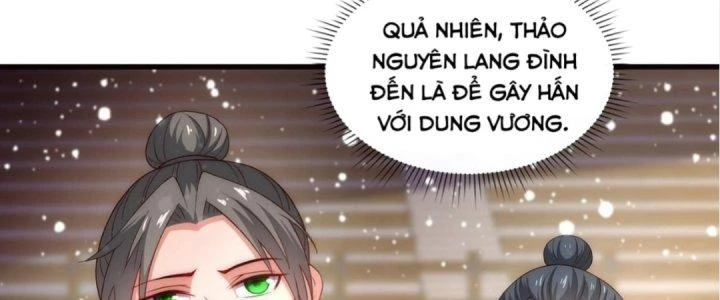 Nhân Sinh Của Ta Có Thể Vô Hạn Mô Phỏng Chapter 3 - Trang 2
