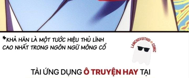 Nhân Sinh Của Ta Có Thể Vô Hạn Mô Phỏng Chapter 3 - Trang 2