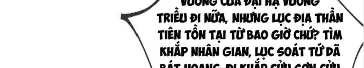 Nhân Sinh Của Ta Có Thể Vô Hạn Mô Phỏng Chapter 3 - Trang 2