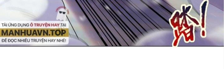 Nhân Sinh Của Ta Có Thể Vô Hạn Mô Phỏng Chapter 4 - Trang 2