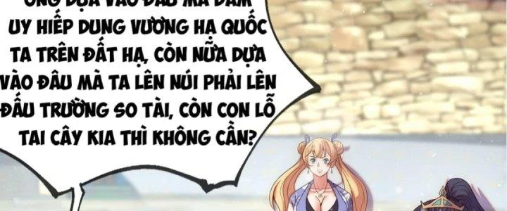Nhân Sinh Của Ta Có Thể Vô Hạn Mô Phỏng Chapter 4 - Trang 2
